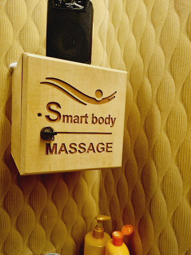مساج مؤسسة الجسم الأنيق الرياضية