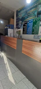 کافی نت ایران 4