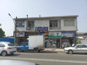 کانون زبان اندیشمند