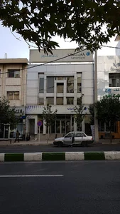 بانک سامان