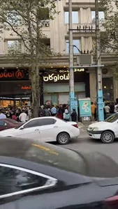 قنادی شاه اوکان