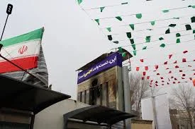 📸این دستپخت اجنبی است تصویری از نمایشگر شاخص کیفیت هوای میدان احمدآباد  اصفهان که در اغtشاشات اخیر مورد تخریب قرار گرفت
