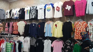 سرای ملی