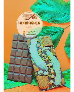 شکوناتس🍫🤤