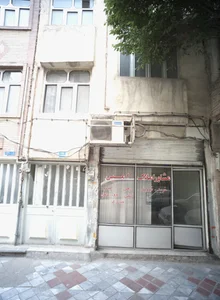 مشاور املاک امین