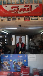 باتری سازی شعبانی