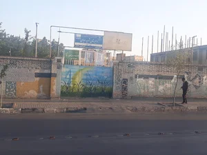 دبیرستان شهید عباسی