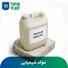 شركت دماوند سفید پارسیان