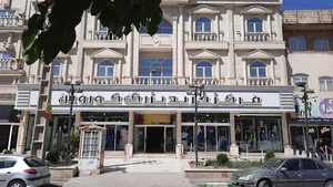 فروشگاه افق کوروش