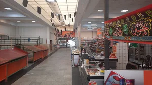 بازار میوه و تره بار کن