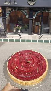 بوتیک شیرینی گندم