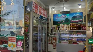 سبزیجات باغچه 5
