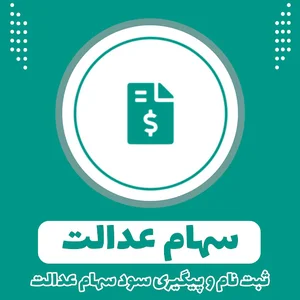 کافی وب
