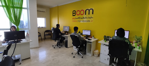 Manaboom