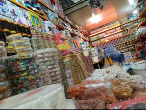 هایپرمارکت بروجردی 4