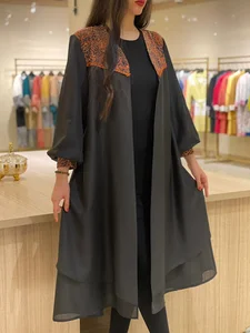 فروشگاه گلسا شعبه1