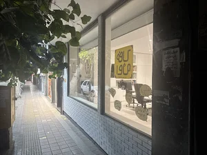 Life Skill House خانه مهارت زندگی