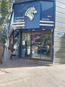 نمایندگی ایساکو 4101117 3