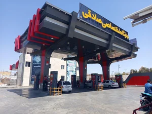 پمپ بنزین صادقی 2