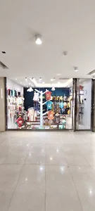 باغ کودک