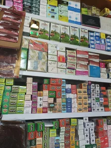 گیاهان دارویی گلچین 2