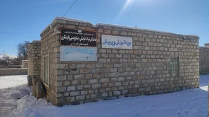اداره میراث فرهنگی، گردشگری و صنایع دستی شهرستان داران
