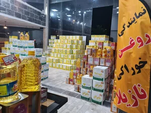 روغن خوراکی نازیلا 5
