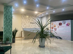 کلینیک زیبایی لیان
