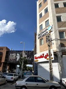 مرکز دندان پزشکی دکتر طوبی قفل گری 2