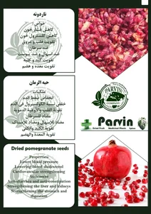 داروخانه حبیبی