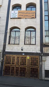 اتحادیه صافکاری خودرو