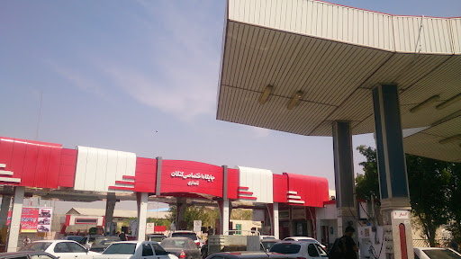 جایگاه سوخت نامداری