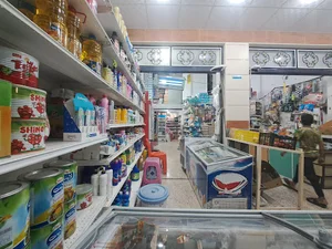 سوپرمارکت غدیر