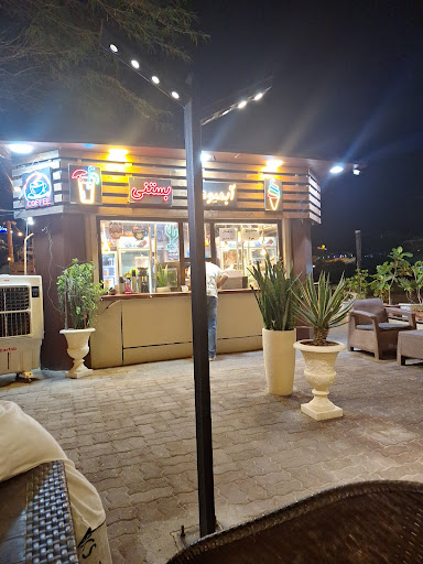 آبمیوه بستنی