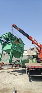 کارگاه راه فولاد پارس