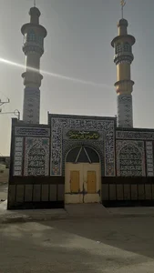 مــــسجد امــام مـــوسی ابن جـــعفر (ع)