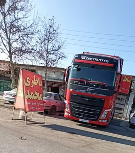 نمایندگی سپاهان باتری محمد سیاه