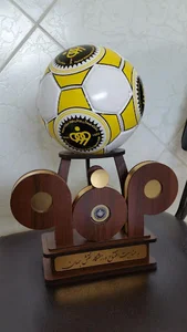 گروه تولیدی عقیق