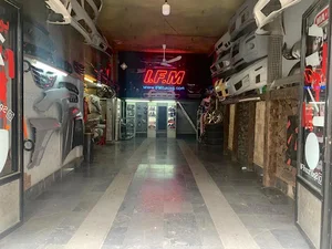 IFM