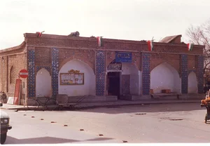 مسجد اتابکان