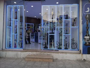 دخانیات پایدار