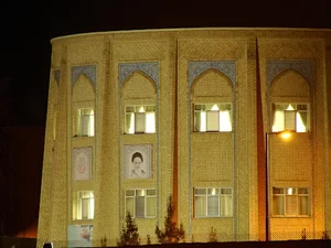حوزه علمیه خواهران