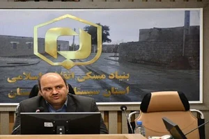 بنیاد شهید