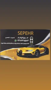 قاسمی