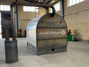 ابزارالات سید