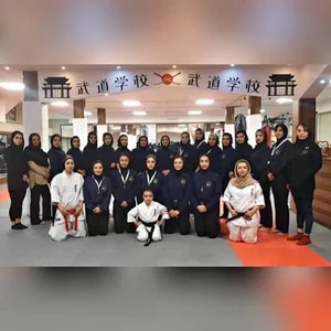 دفتر مرکزی سوپر کنتاکت کیک بوکسینگ ایران
