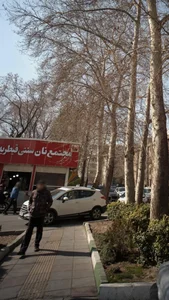 نانوایی 2