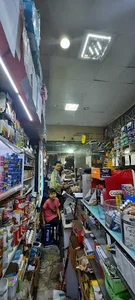 هایپر پاییزان