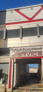 نمایندگی فونیکس خیاط زاده 2