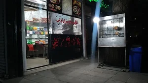 ساندویچ دادلی